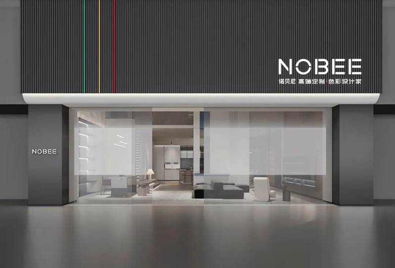 NOBEE丨展厅 · 素雅宁静· 精致意蕴